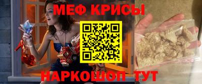 винт Кулебаки
