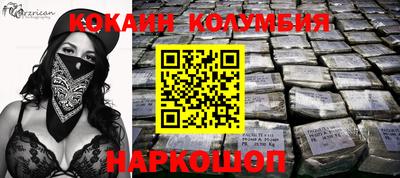 винт Кулебаки