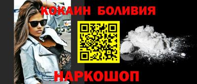 винт Кулебаки