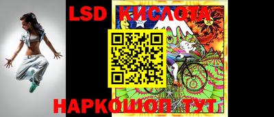 винт Кулебаки