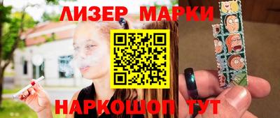 метамфетамин Кумертау