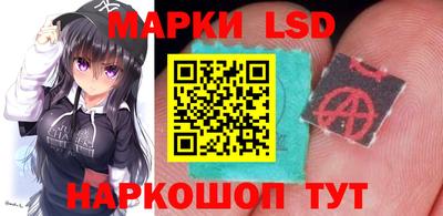 метамфетамин Кумертау