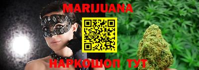 MESCALINE Кунгур