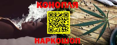 MESCALINE Кунгур