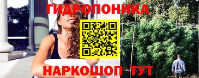 винт Кулебаки