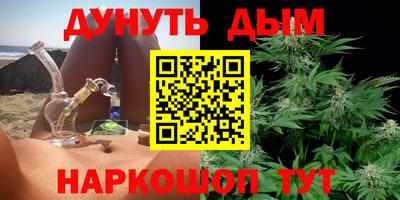 винт Кулебаки