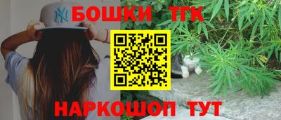MESCALINE Кунгур