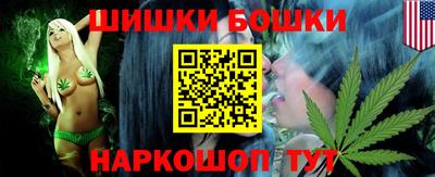винт Кулебаки
