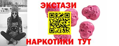 винт Кулебаки