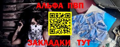 MESCALINE Кунгур