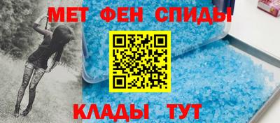 винт Кулебаки