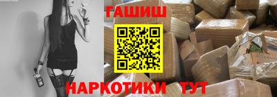 винт Кулебаки