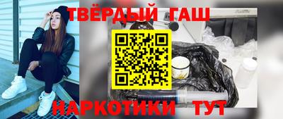 винт Кулебаки