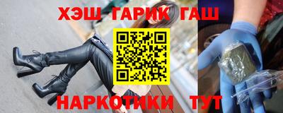 винт Кулебаки