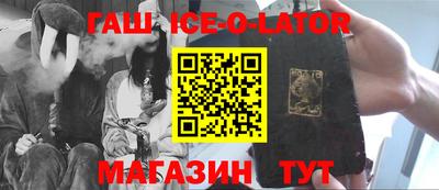 MESCALINE Кунгур