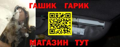 метамфетамин Кумертау