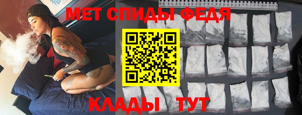 ТГК Кимовск